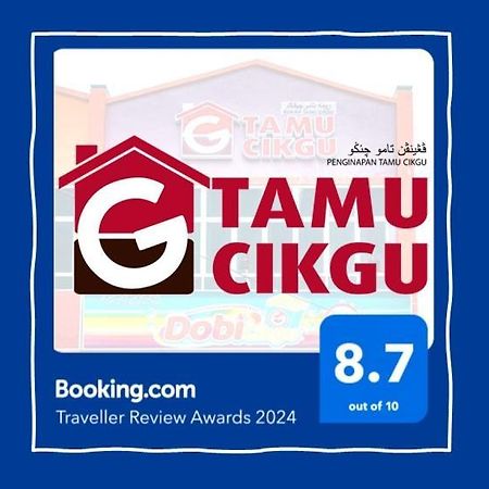 Tamu Koguru Hotel Jertih Eksteriør billede