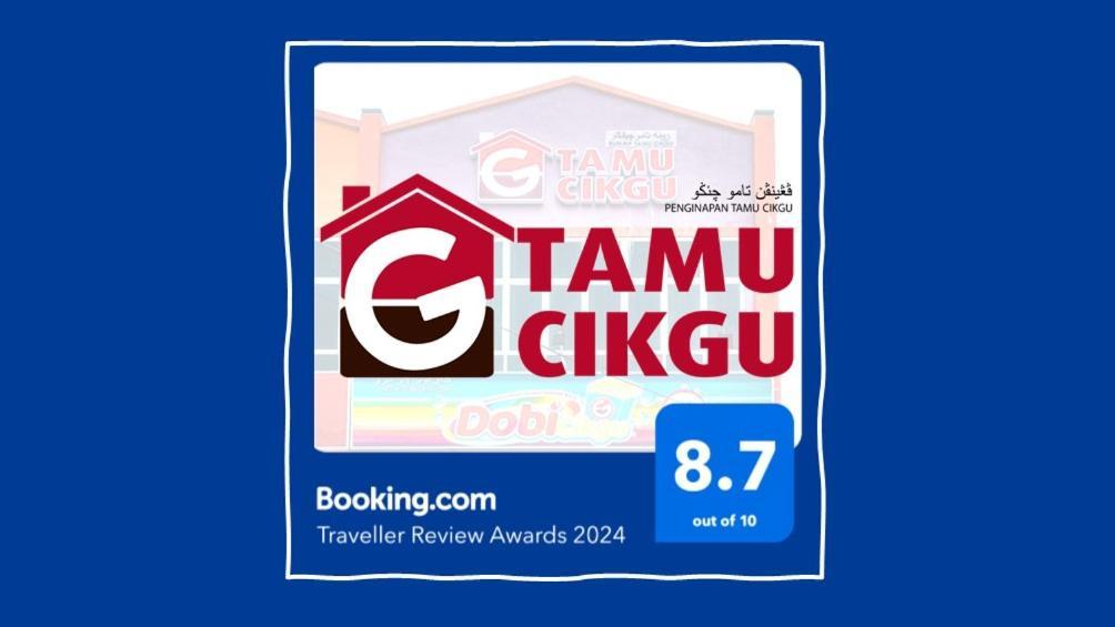 Tamu Koguru Hotel Jertih Eksteriør billede